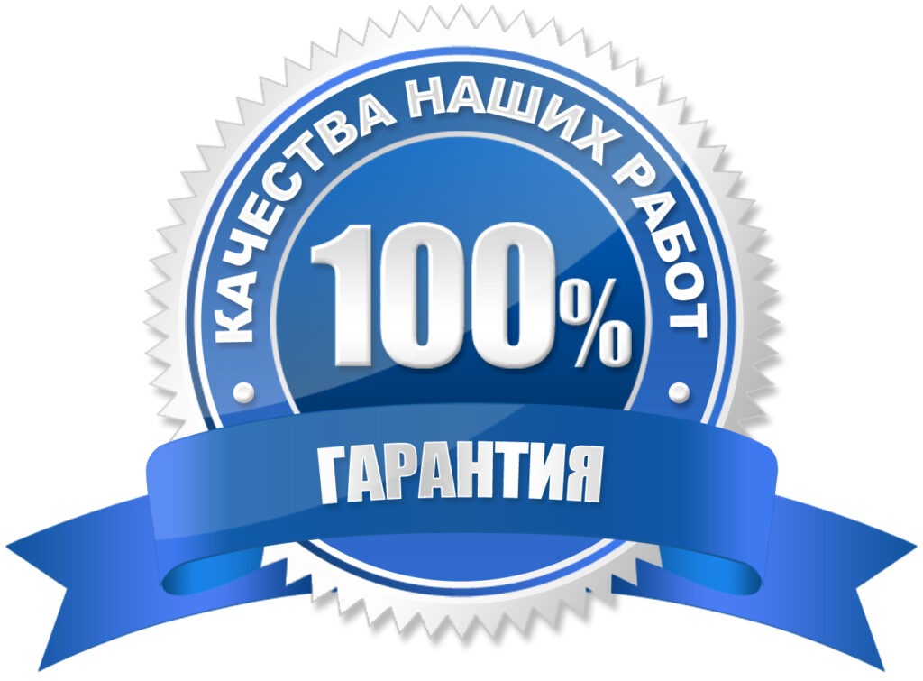 ПрофиКонсалтинг лидер в оформлении документов
